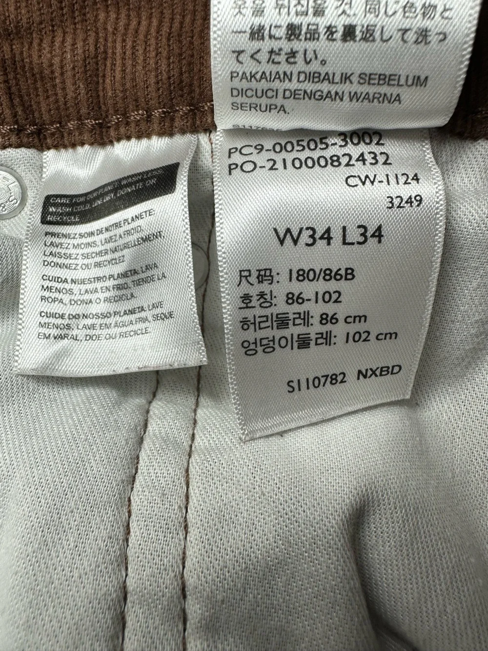 Levis levi’s 505
